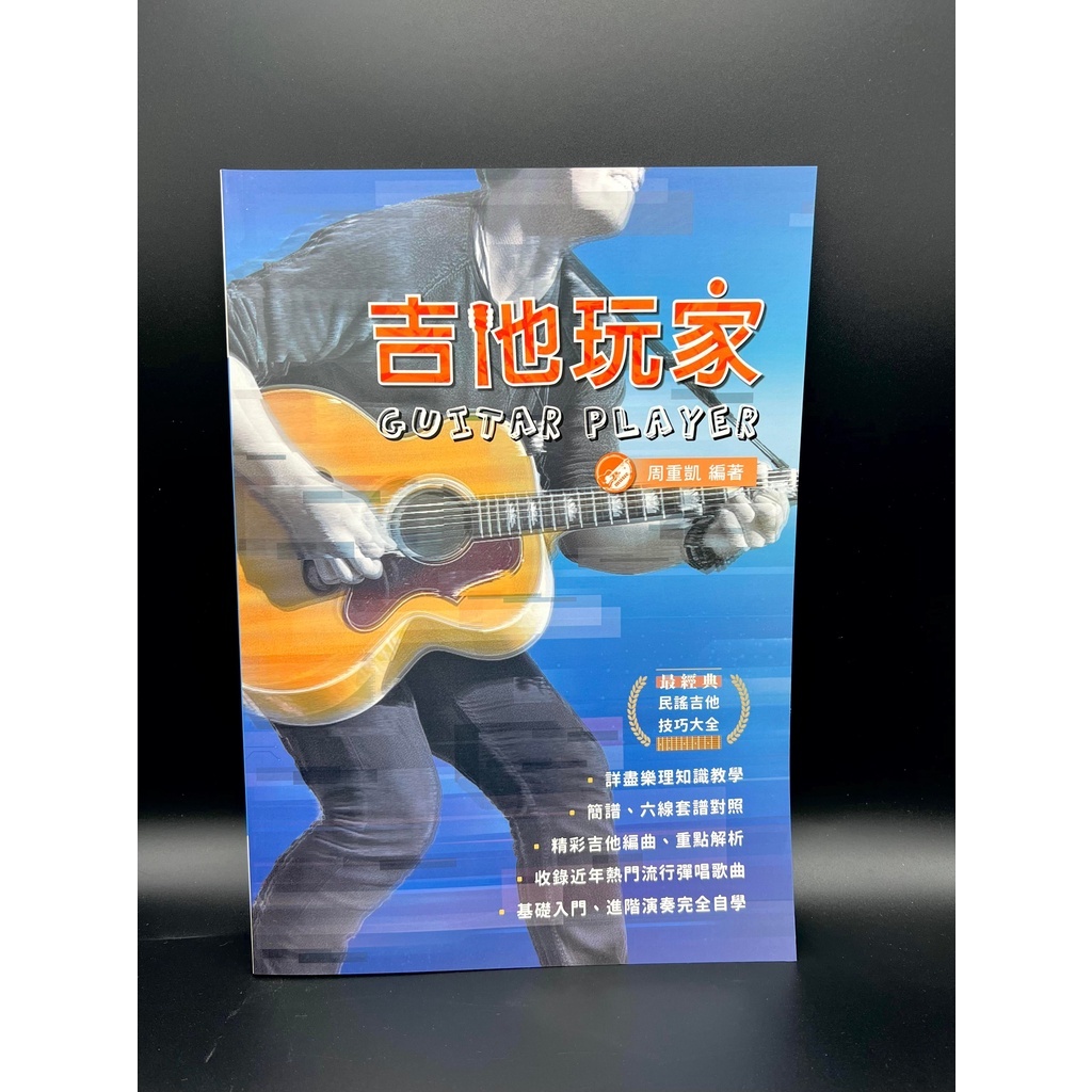 a790f9756309bef72445b3f23721524c