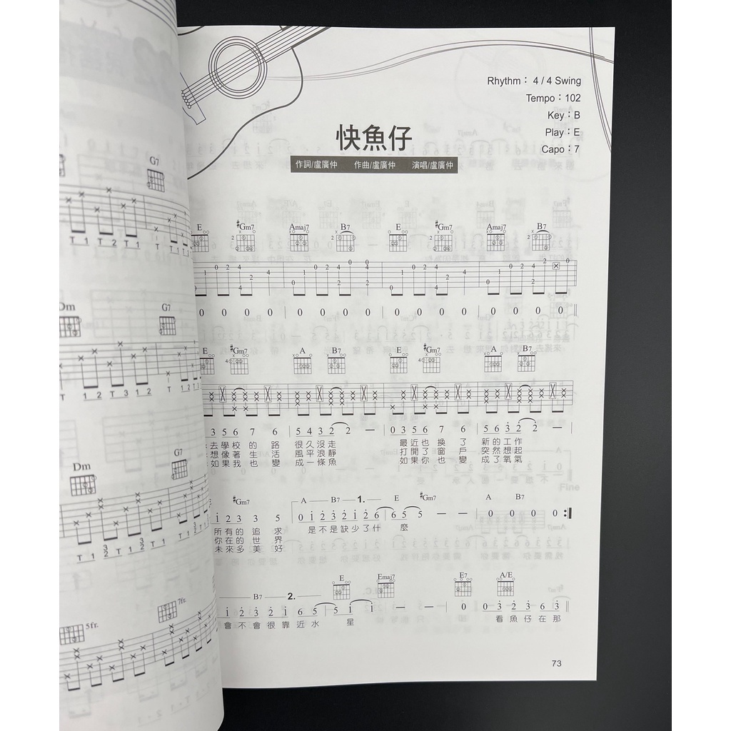 3bc33ddf8e46f6c1214df870a3c0b314