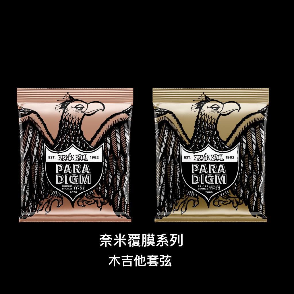 tw-11134207-7r98s-lvab5qbcal4edf