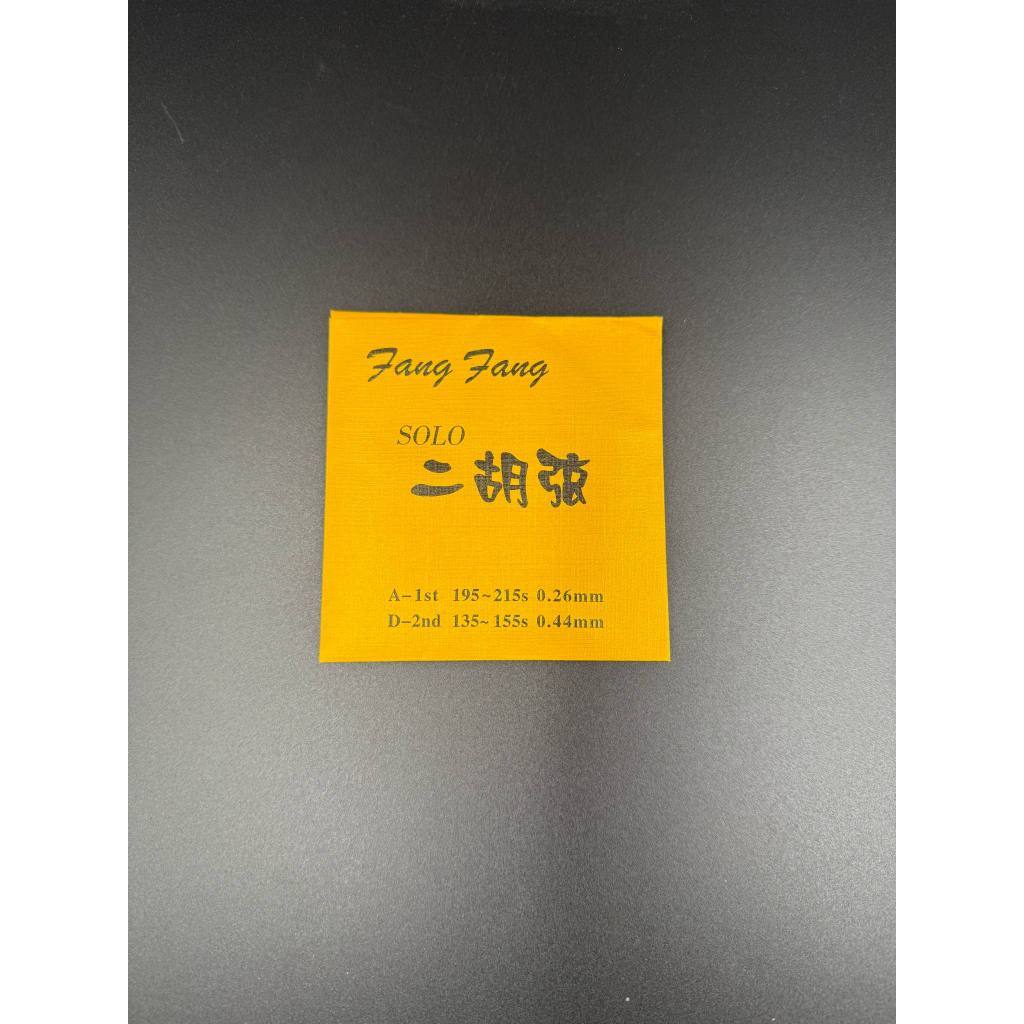 tw-11134207-7rbk9-mafgyfyyhgxld6