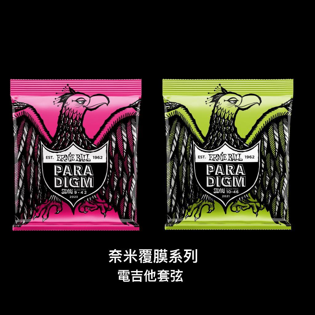 tw-11134207-7r98v-lva99ghl9coec3