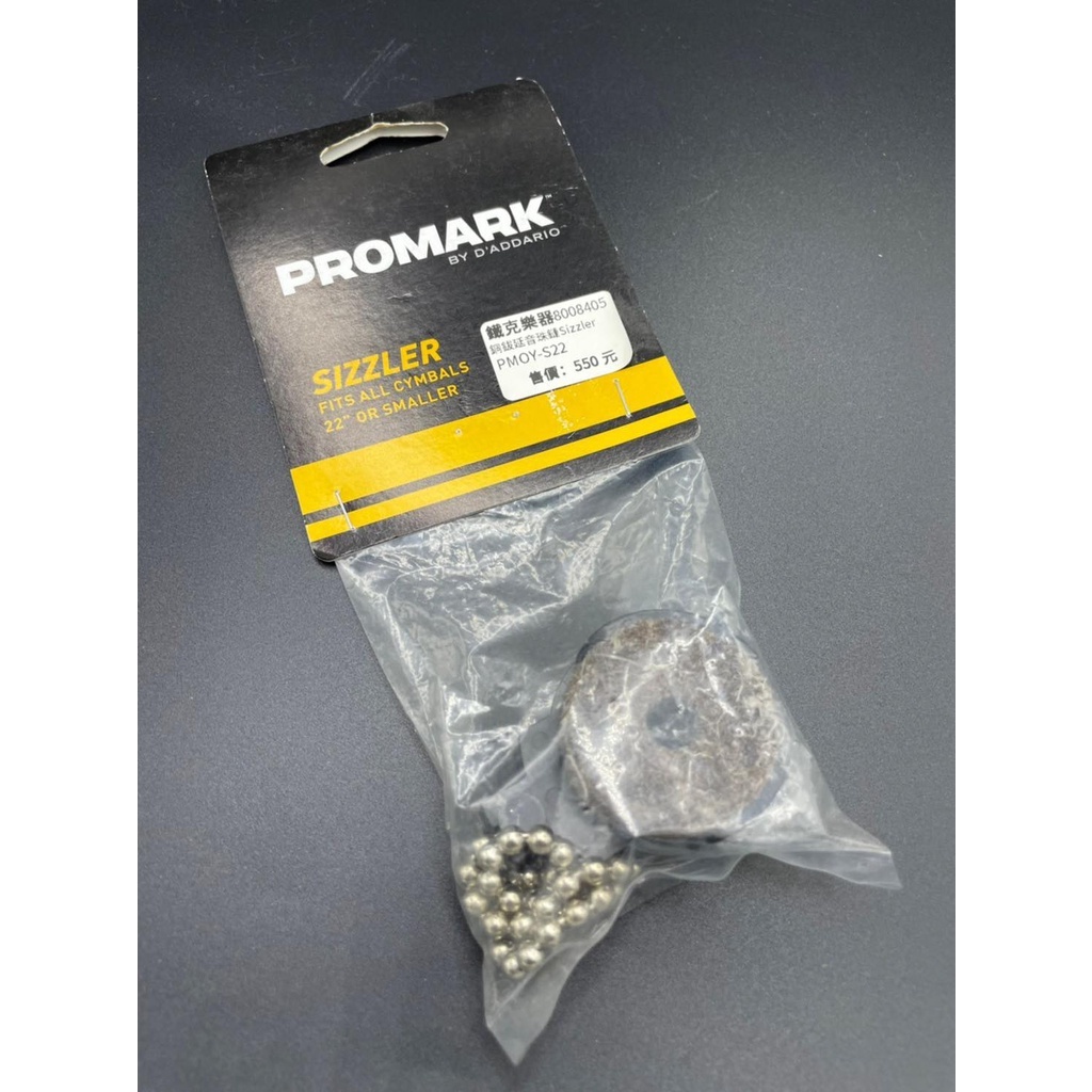 sg-11134201-22100-cu250xw3maiv2e