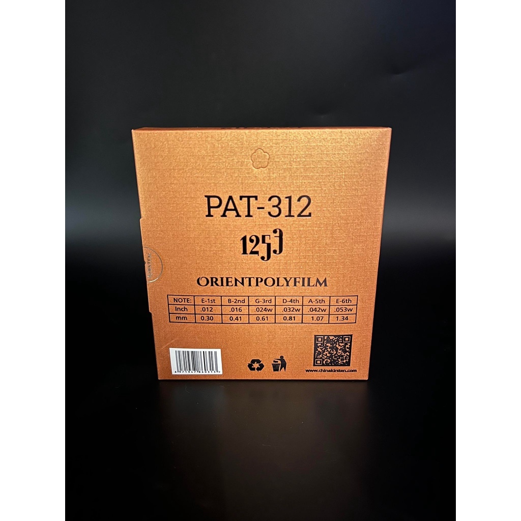 sg-11134201-22110-7buwdnivpojv39