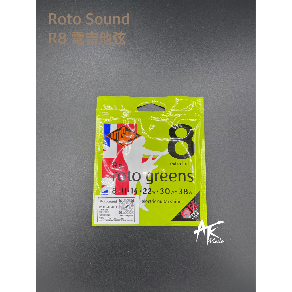 tw-11134207-23020-bm4p4si5g8mv9d