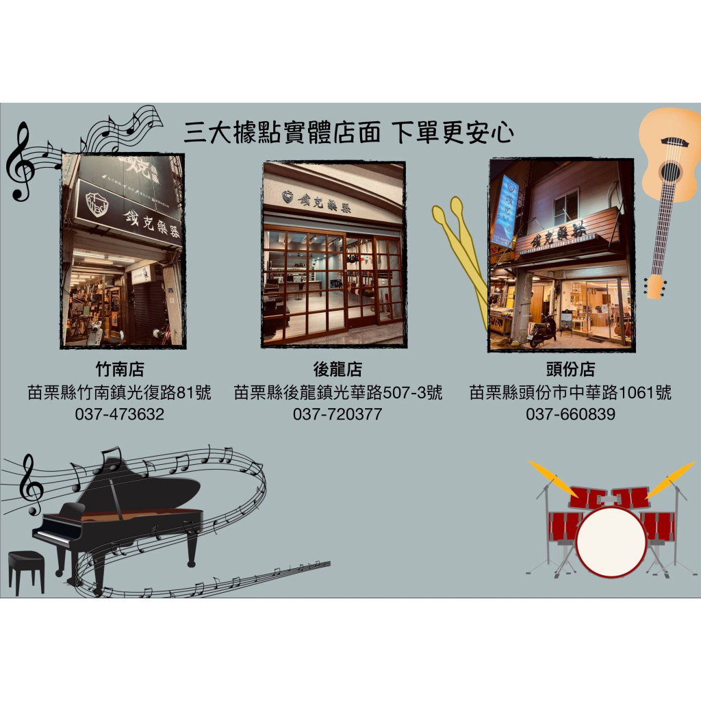 tw-11134207-23020-5dnk2xx5g8mv16