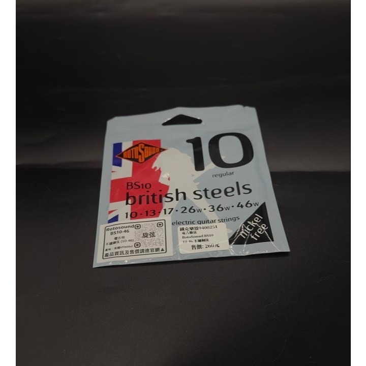 tw-11134207-7r98v-lstn3b4ing208b