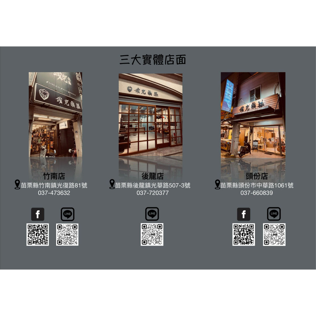 tw-11134207-7qukx-lhk3xqxv94eo85