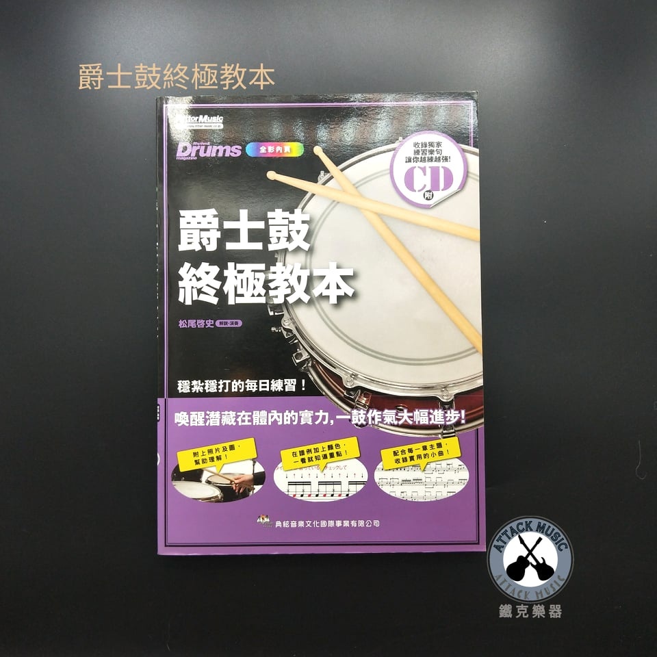 50690f849feee3e2baafa91817bd5d31