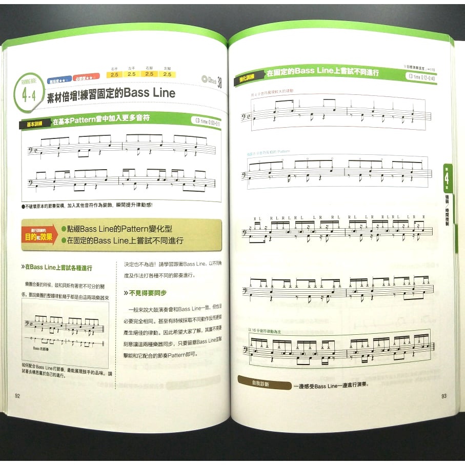 a82aaf4fd6374c065b13f56783bbcd3a