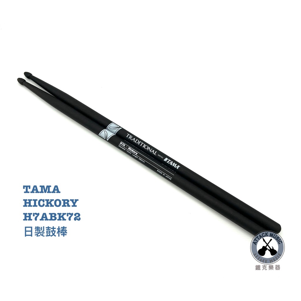 e29b90e874271c971e872c279b64b83e