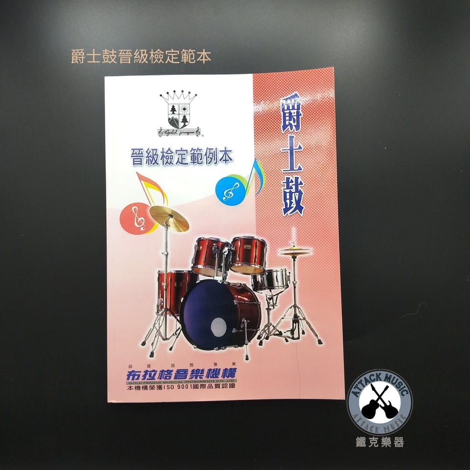 c1a452b99f300ead328d75460fafe83c