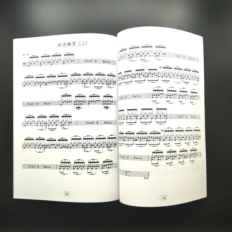 ba937d1c1cba060201708b33e6ce8662