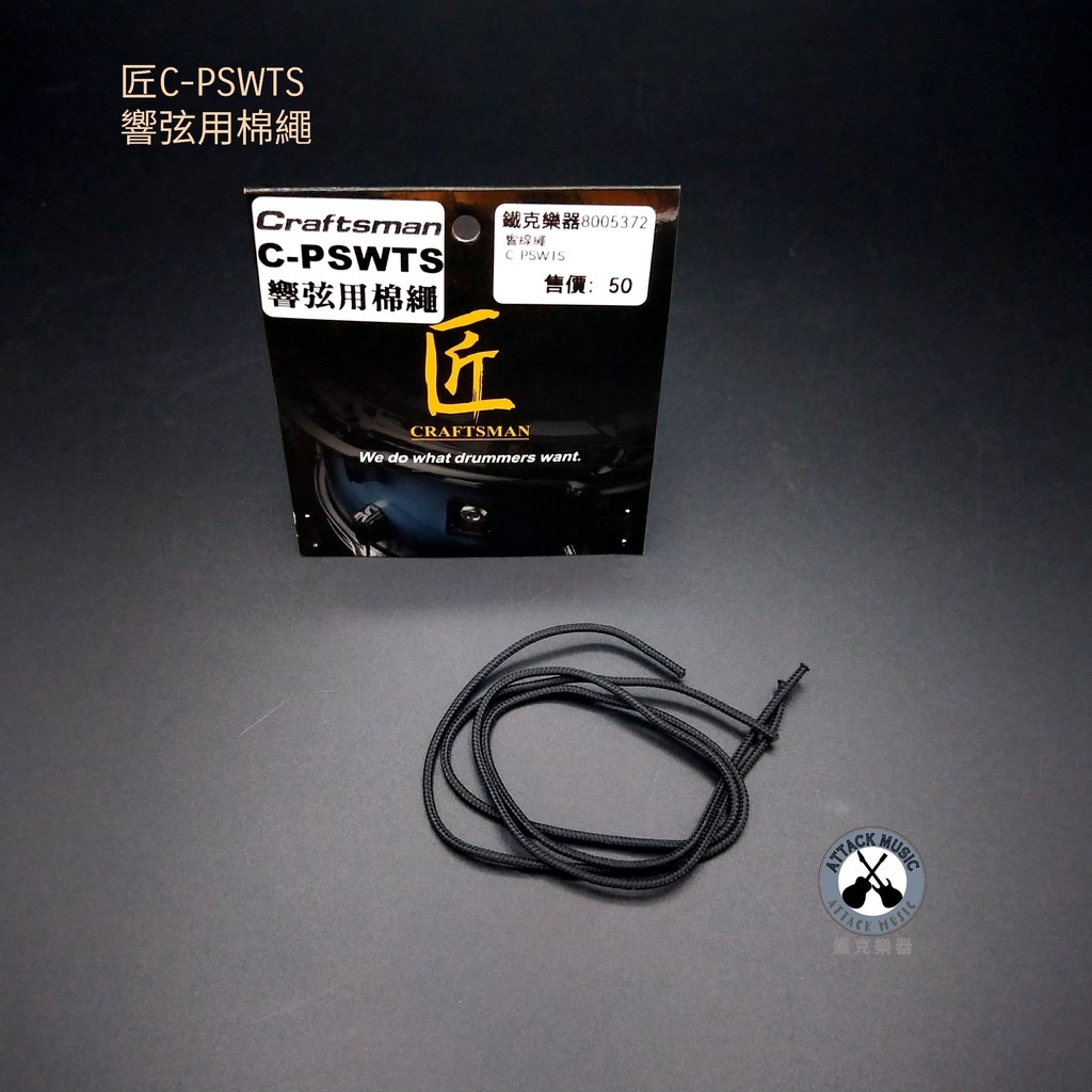 6dc71a2ebc3150b89ed877b6ee4703f6