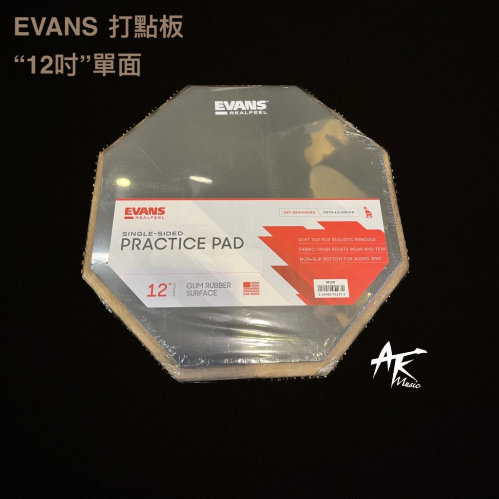 tw-11134207-7r990-llenuilz8bfl8c