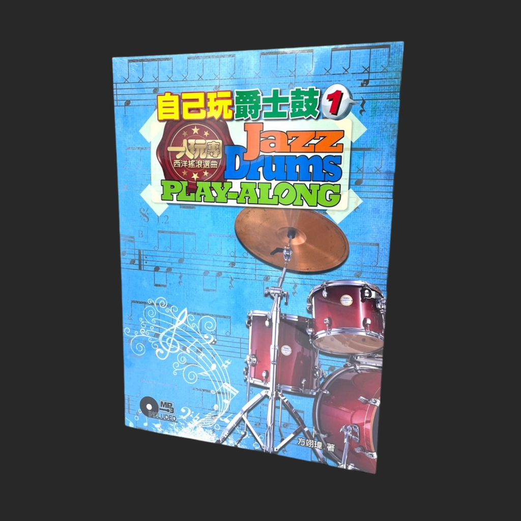 tw-11134207-7r98s-lw9jtu0bb6swd7