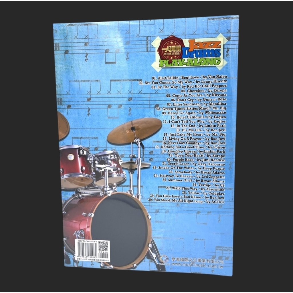 tw-11134207-7r98p-lw9mq30auy40ac