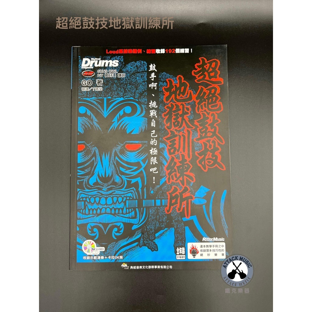 6068197fa14c4a4430f81c29d1abad84