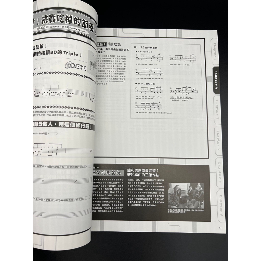 18d22d56c5b81840cc9e18f756c558d6