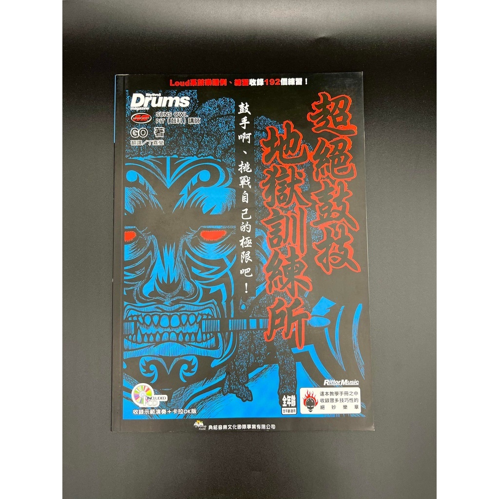 f37e56228c582e3b5142a15c0293e077