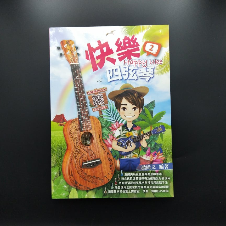 4bdf7169c0144d0ba10c5307aba66fdc