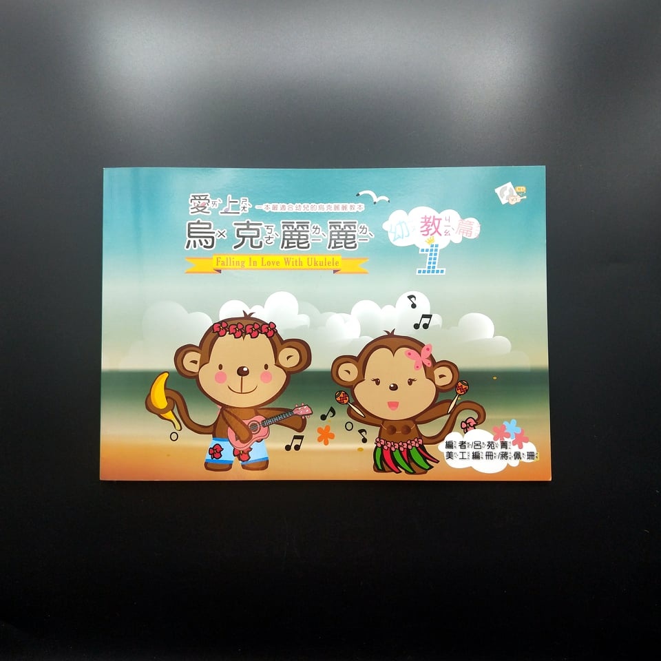 9656e87cb5c7b6a75bc27564361dfb94