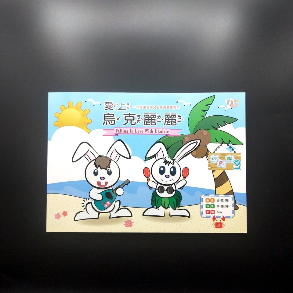 065c8b2deddd87a358d19b8f2d8c2482