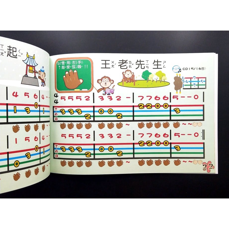 41bef16a180835cd142dbe55c2deb9ce