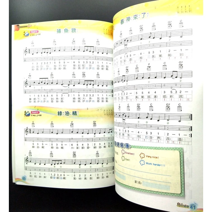 dc22698f1502372cb8051b203ff6a5ec