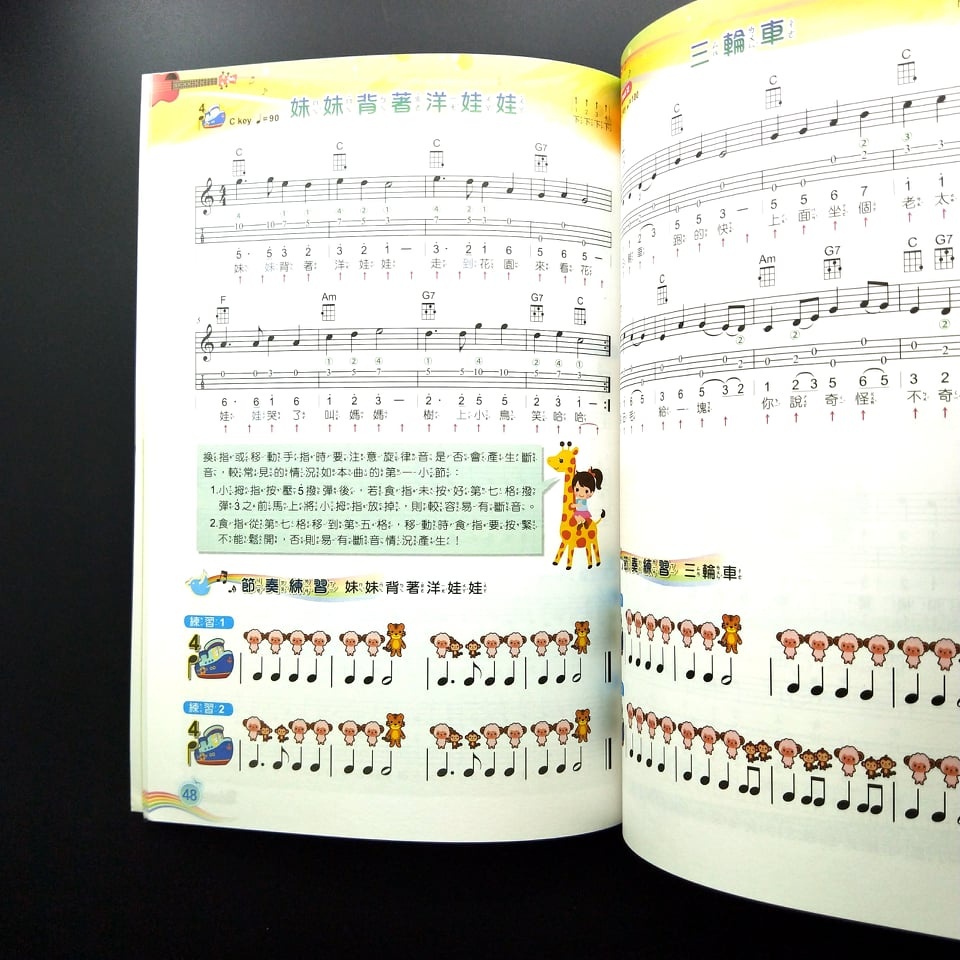 4f942ed8697c7773fb5dc930bc5ff2b4