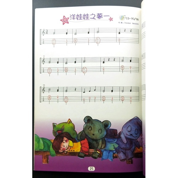 b3253fc9fec4dd05c99af2cfb58969c8