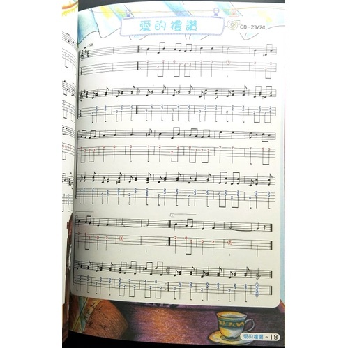 ad2dd5410593a28a66054748c3766279