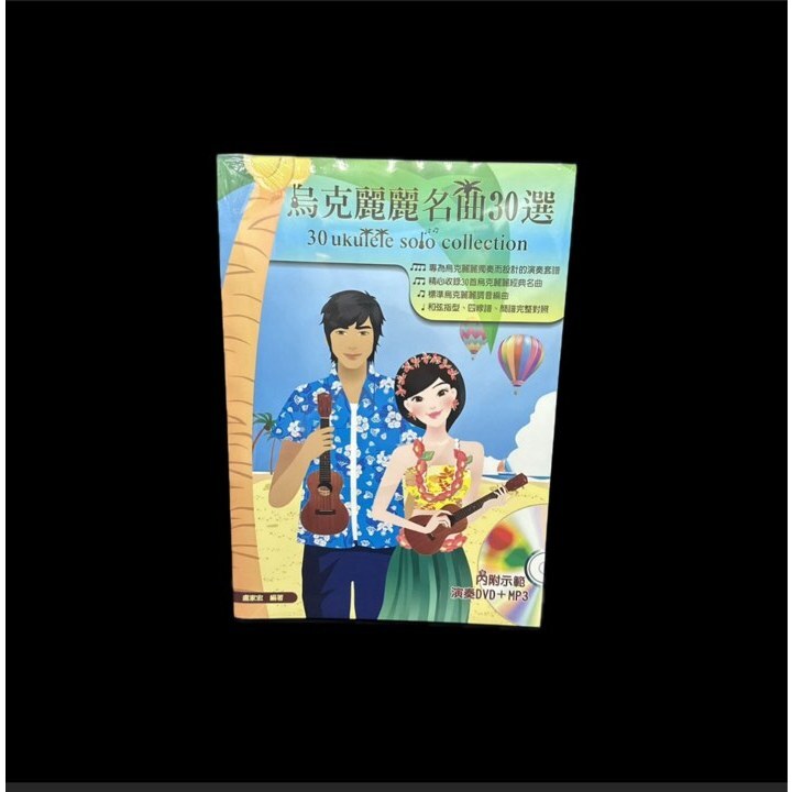 tw-11134207-7r98r-lths6n3wmijzb1