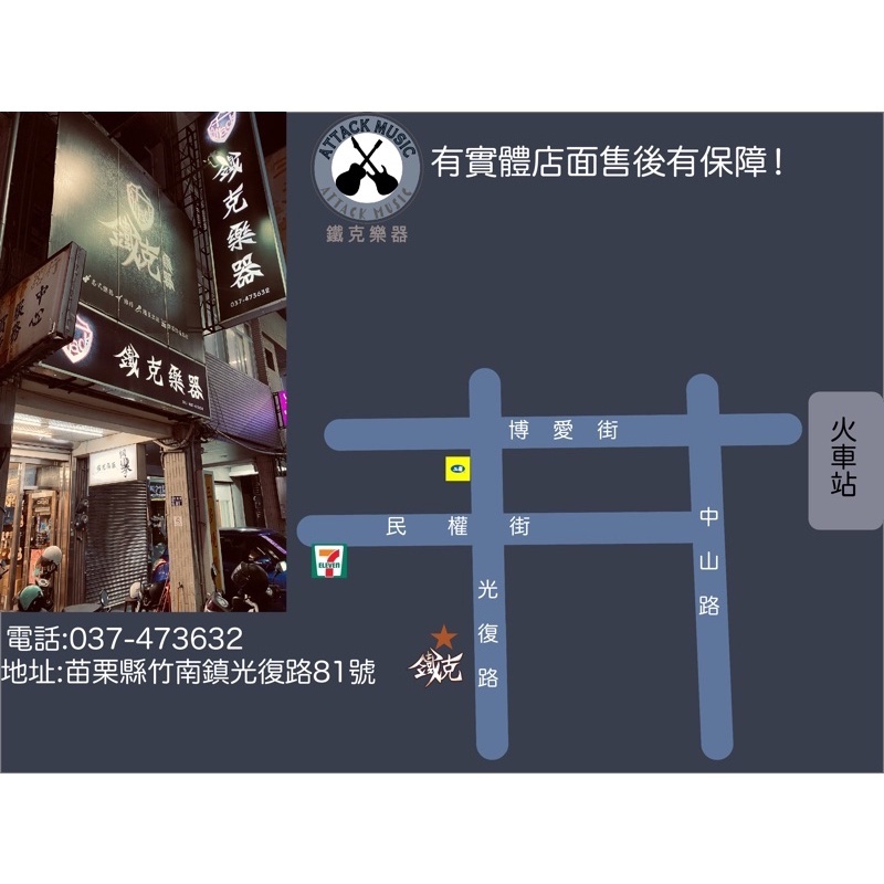 52b101e35d8bacad3375338476d90718