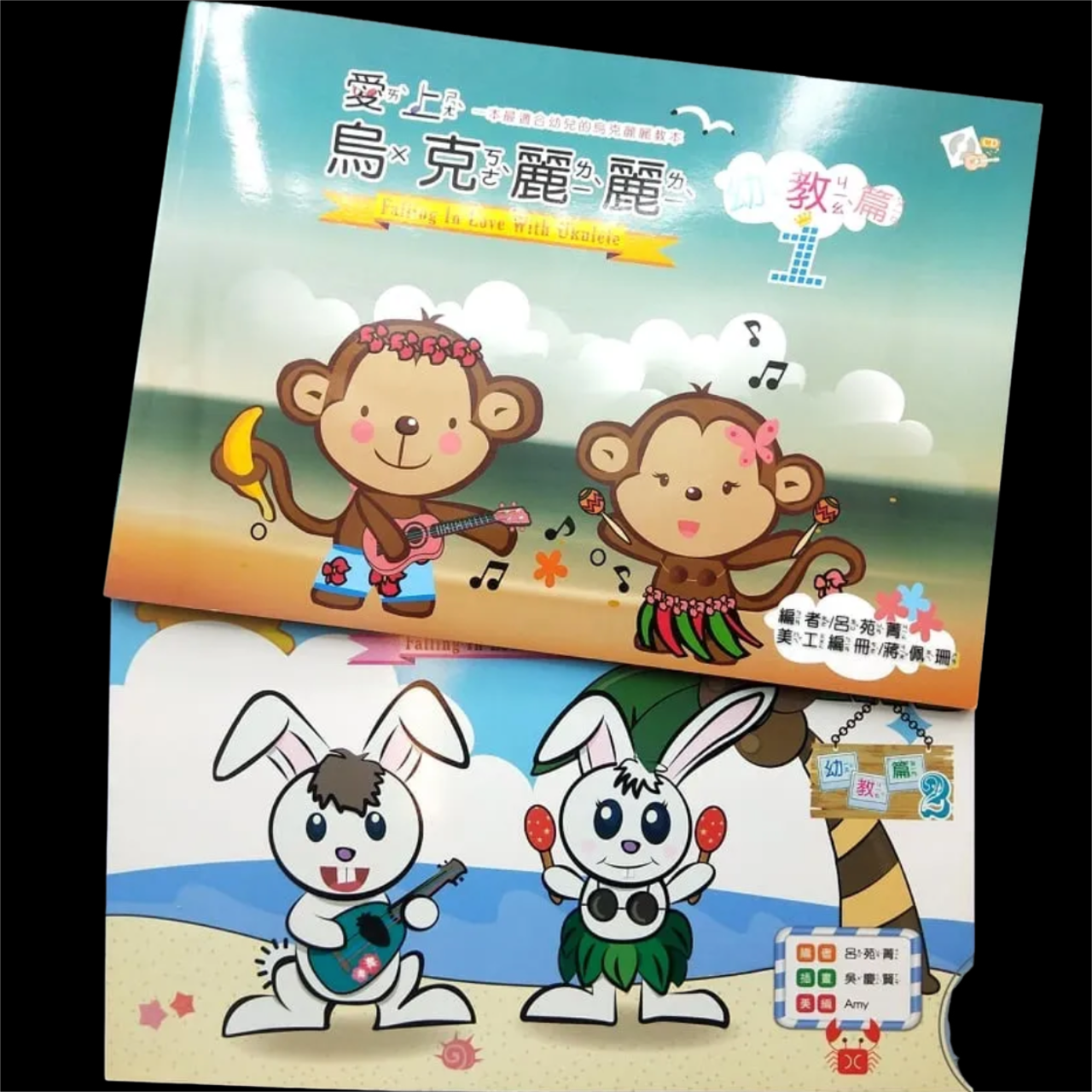 截圖 2026-04-11 上午11.44.26