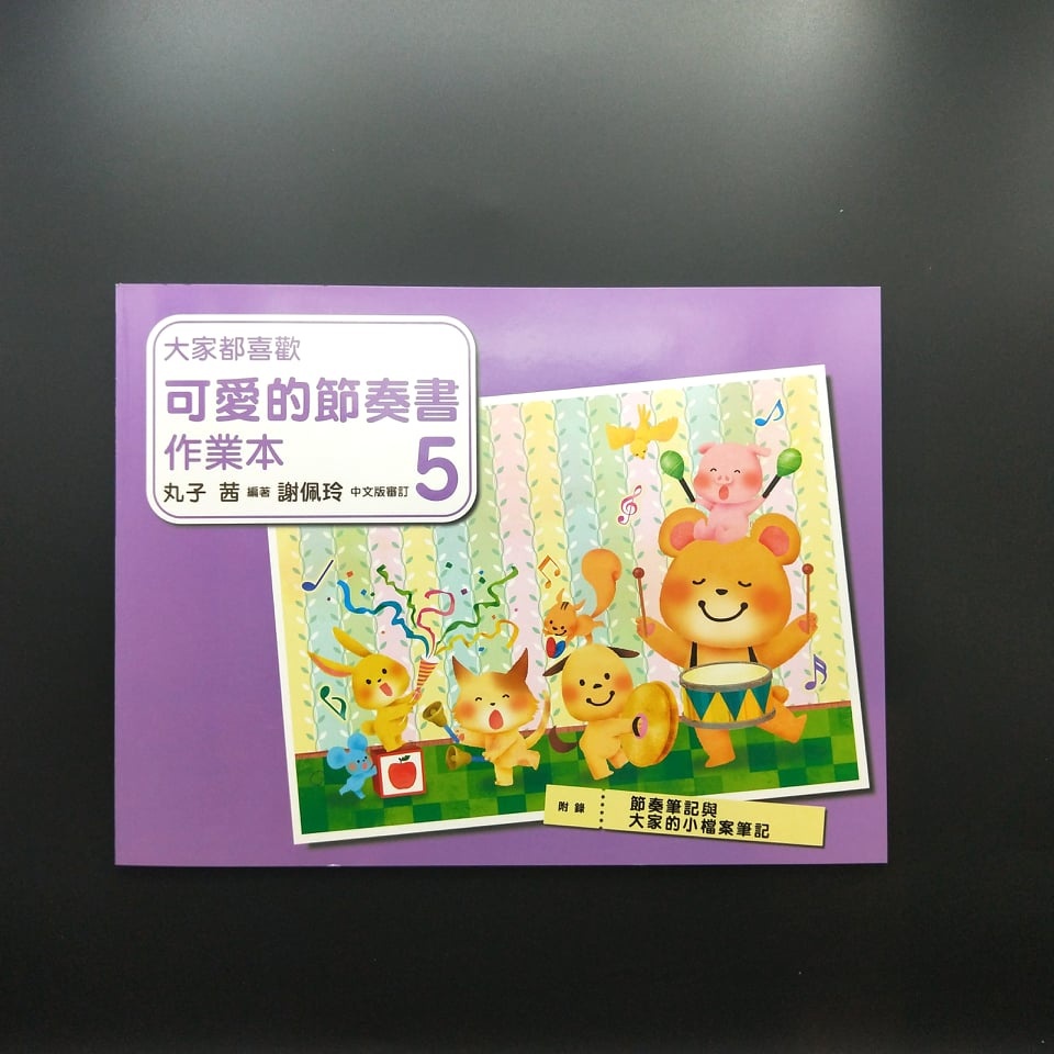 ceb756aa396155131bae49a75a9b059c