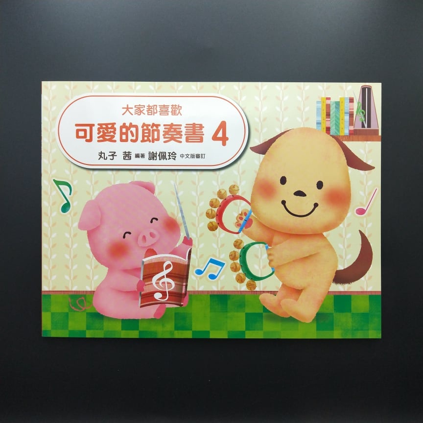 b328a45d115f1ef306006972d33c1ce8