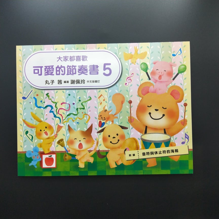 d63c908ed50628be2b98c49ac5335749