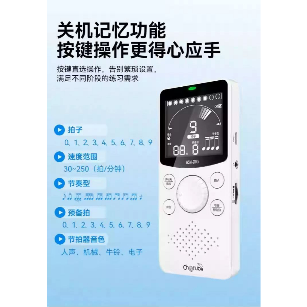 tw-11134207-7rbk1-m9092femm50m25
