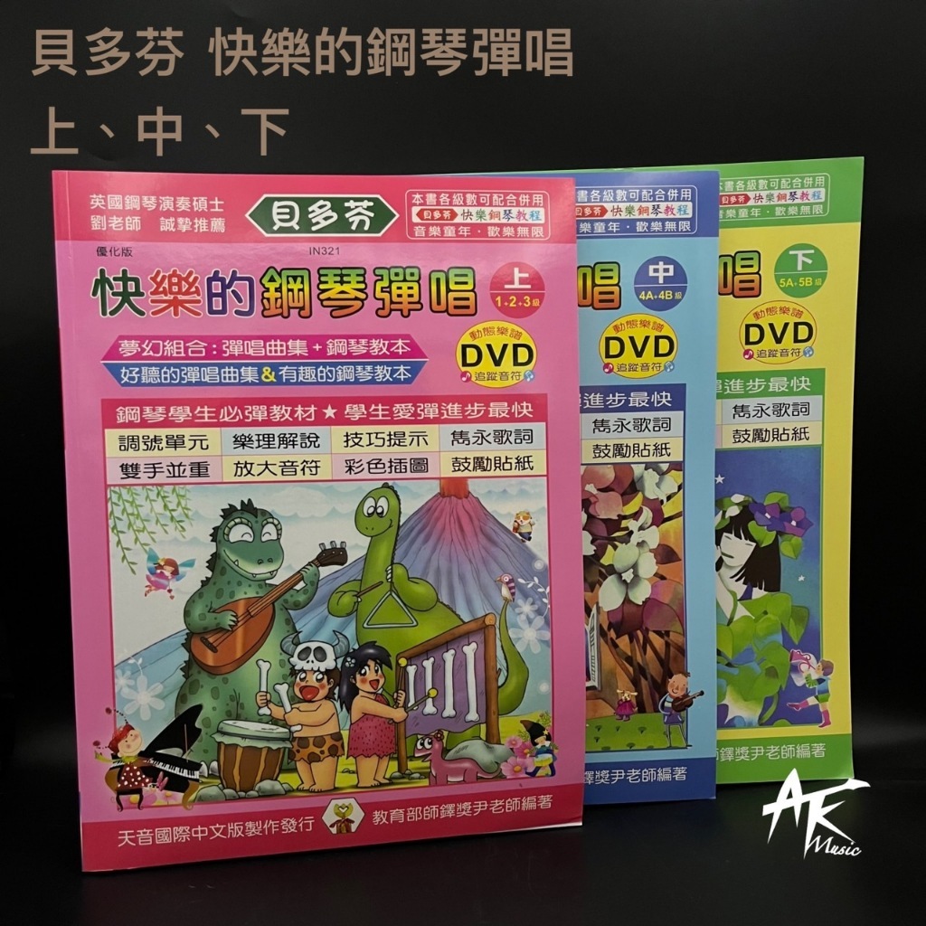 tw-11134207-7r98x-lm77htyh3h5l22