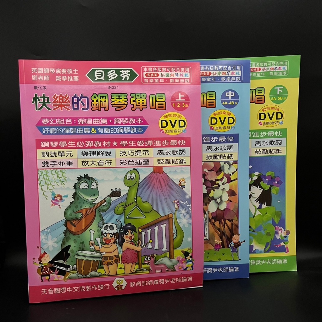 tw-11134207-7r98r-lm77htyh4vq107
