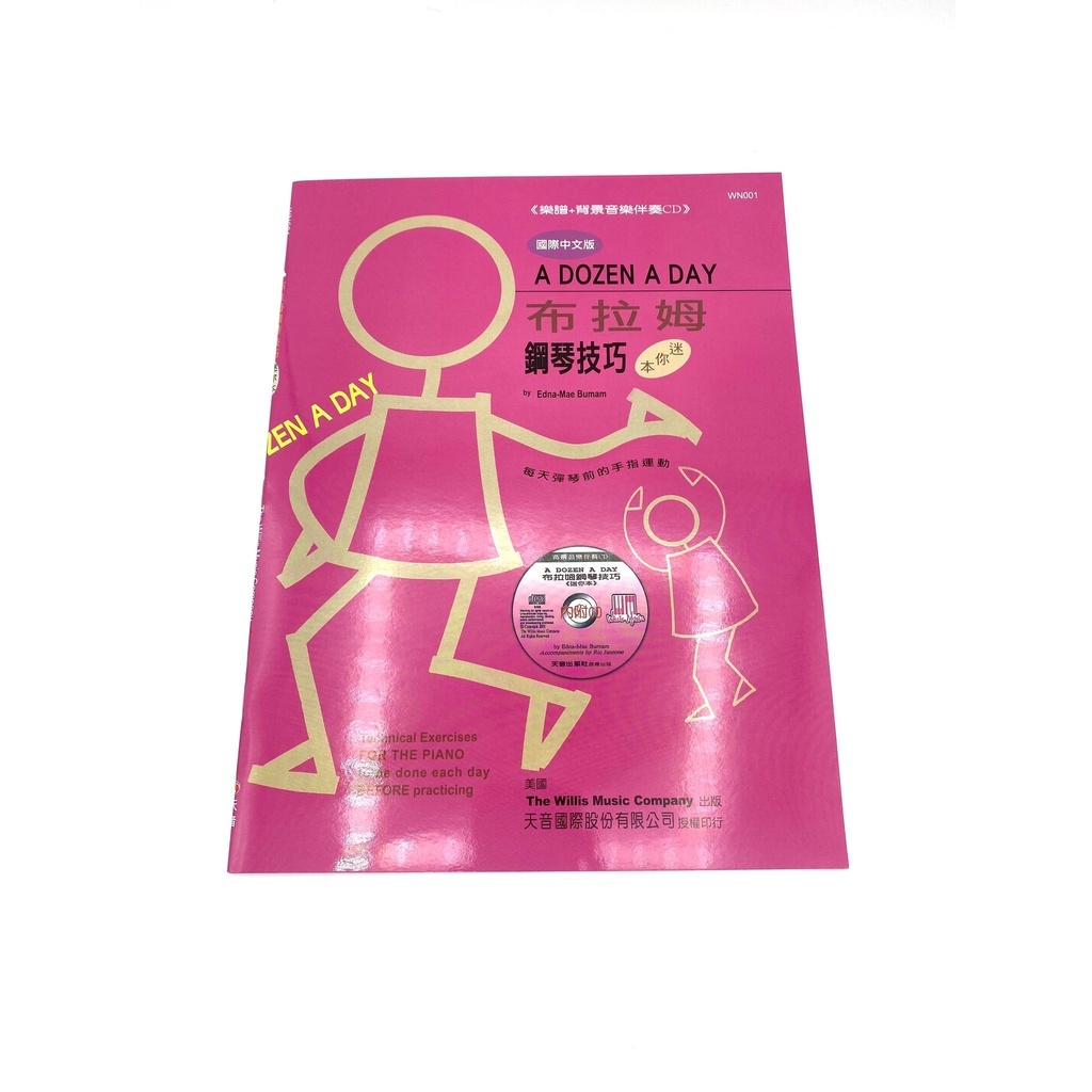 fdfe50b179e2a1ad40892d8b98f81acc