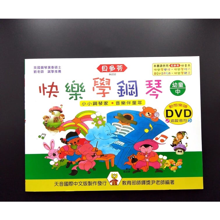 e32b71ebe576fe312c6d61c6773a675c