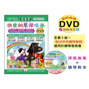 tw-11134207-7rbk9-m8hf0mn4vht359