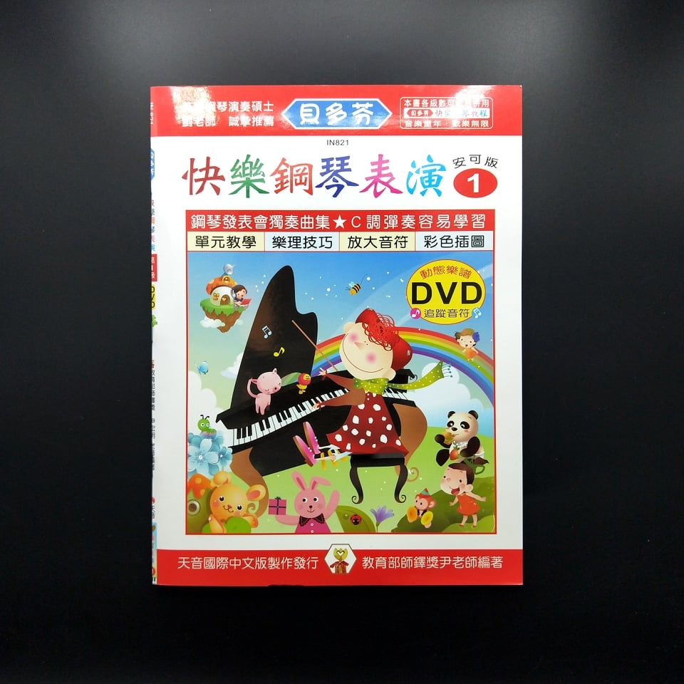 ad0d962fc40ca34cb86215e6ea4497c3