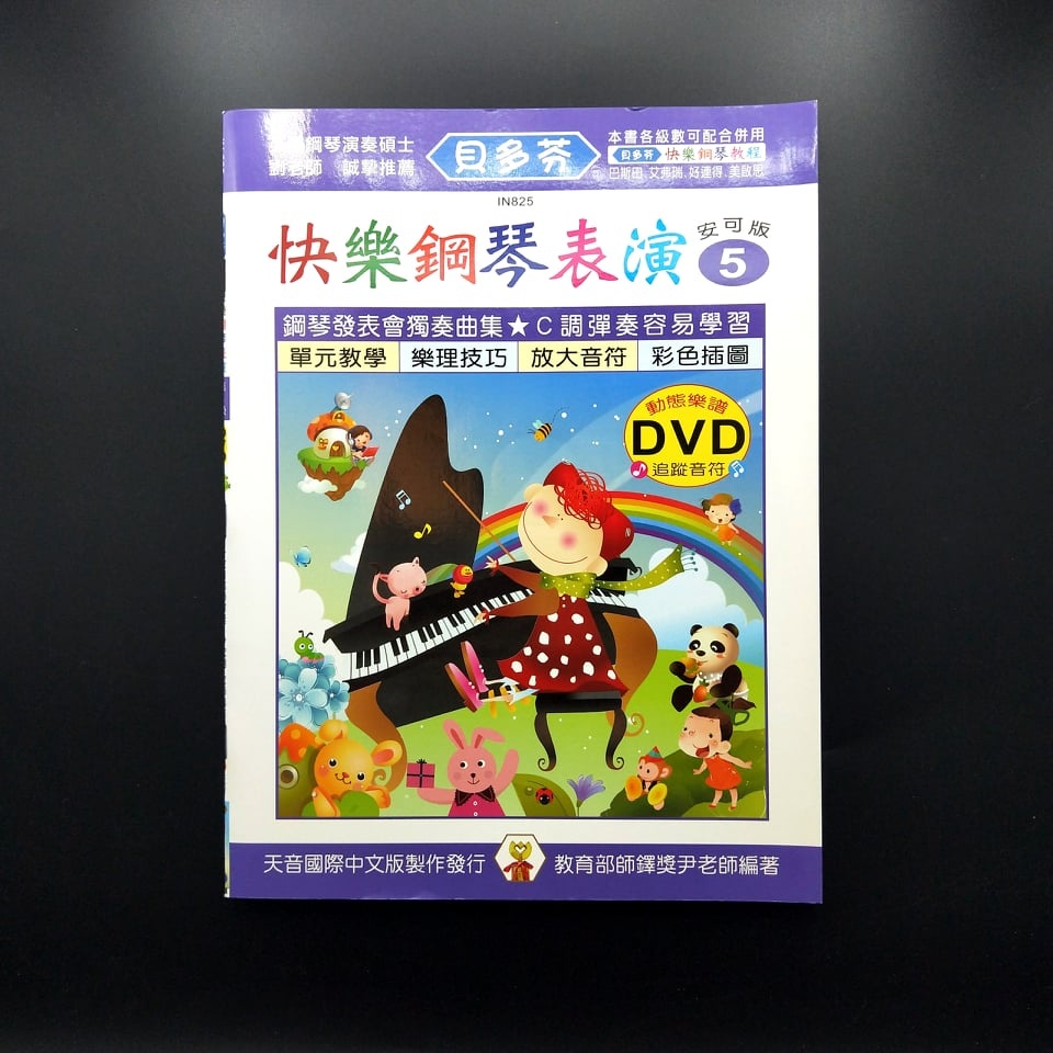 3d35385b1149bc51a9ab3c8e846cb665
