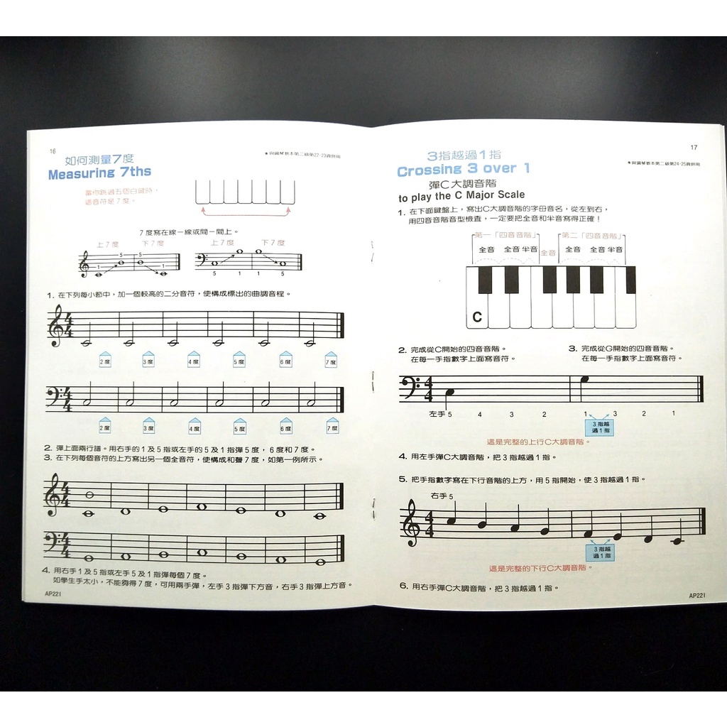 89715a529e7e9af29a0a9846d0caa134