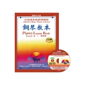 tw-11134207-7rbke-m8henv7792rd65