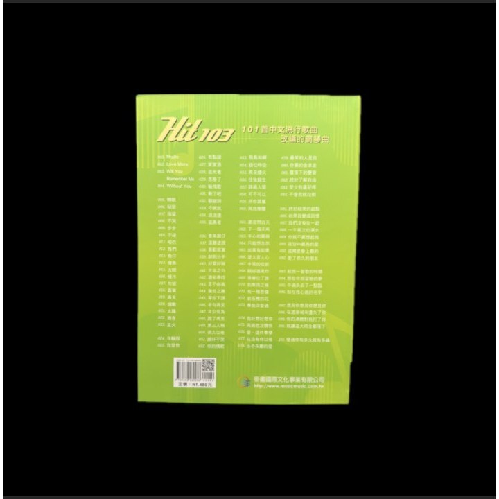 tw-11134207-7r98p-lths6n3wl40rdf