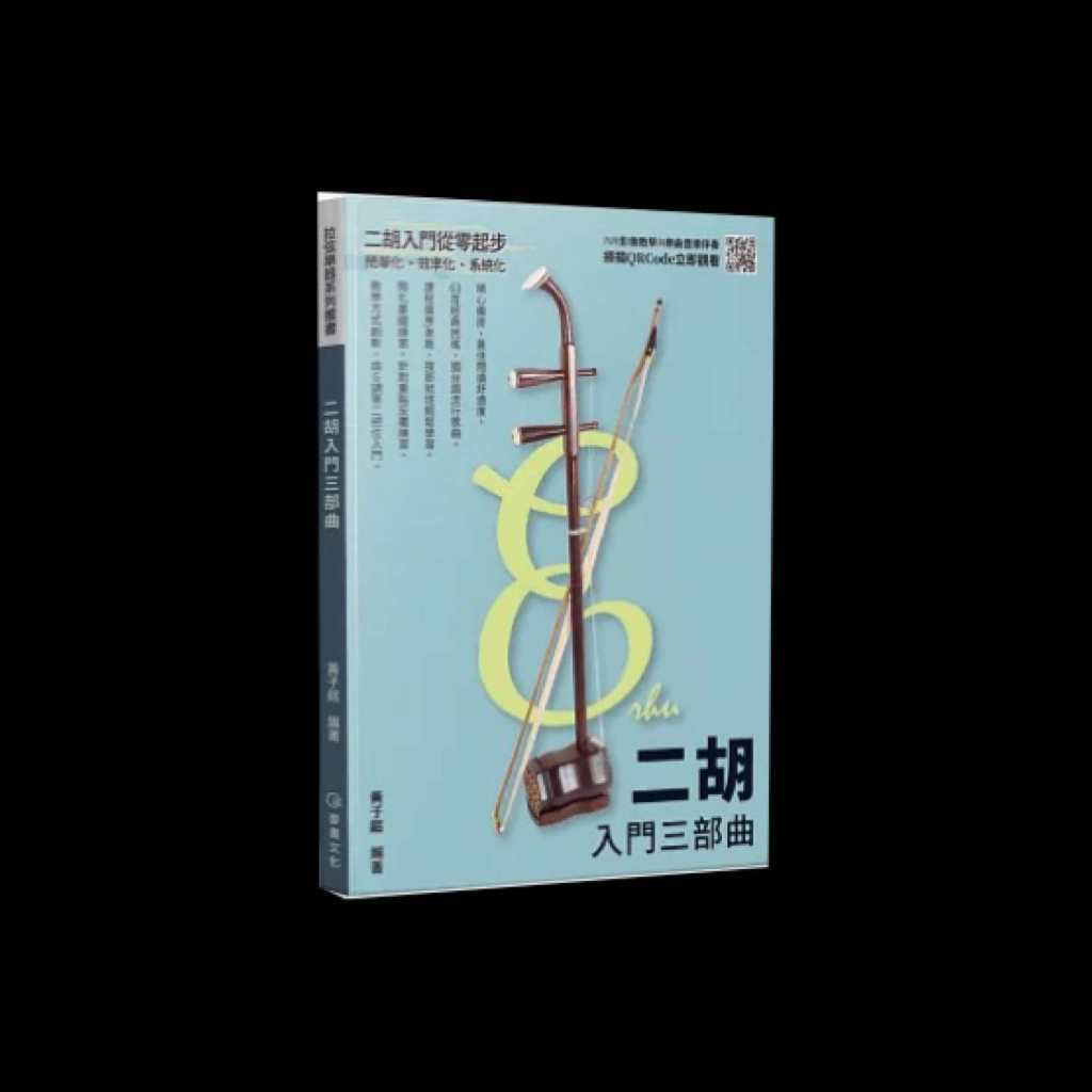 tw-11134207-7rbkb-m6mjcmkmuxbz0c