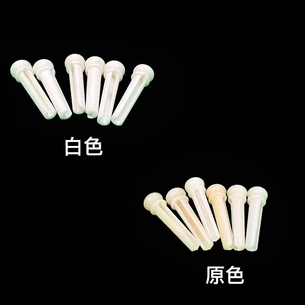 tw-11134207-7rasg-m548334xavqu8c